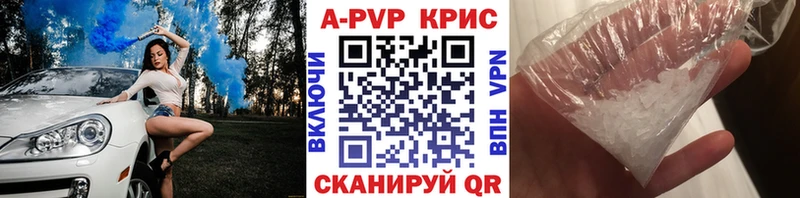 Купить наркотики Струнино СК  Меф  МАРИХУАНА  КОКАИН 