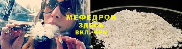 дурь Пестово