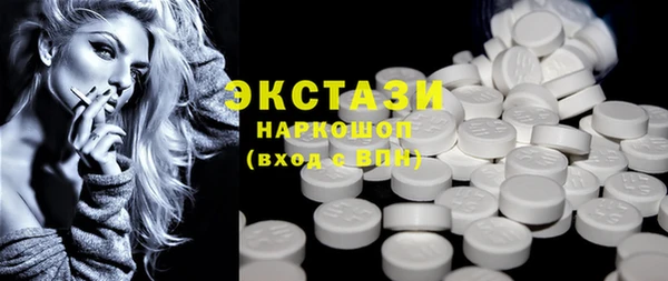 mdpv Абинск
