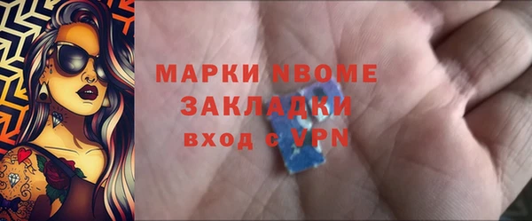 a pvp Переславль-Залесский