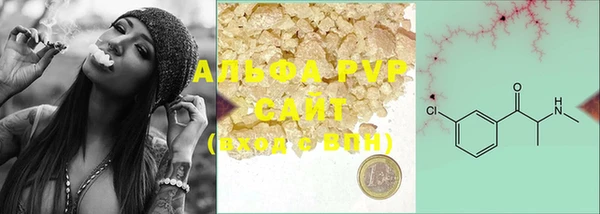 a pvp Переславль-Залесский