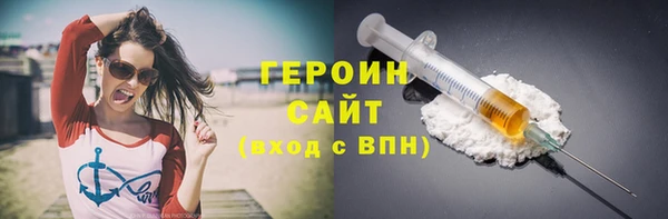 mdpv Абинск