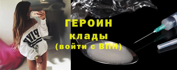 дурь Пестово