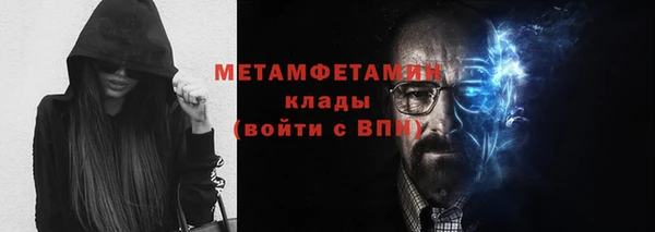 наркотики Абдулино