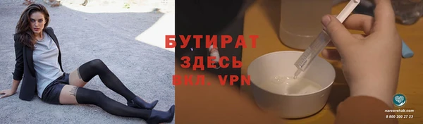 mdpv Абинск
