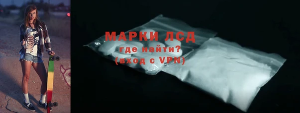 наркотики Абдулино