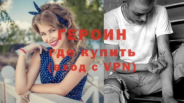 наркотики Абдулино
