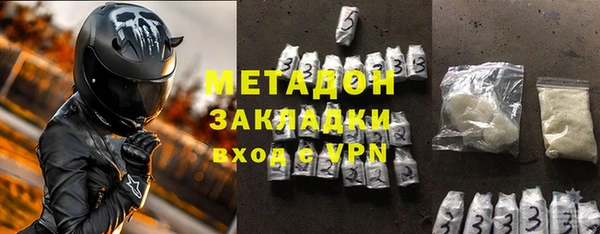 mdpv Абинск