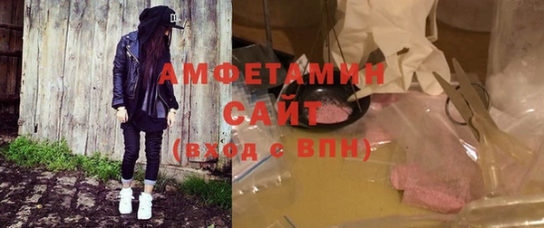 наркотики Абдулино