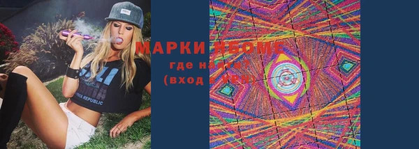 наркотики Абдулино