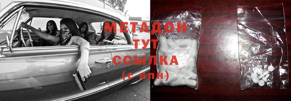 первитин Абаза