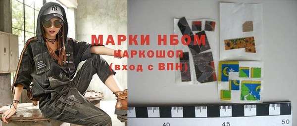 mdpv Абинск